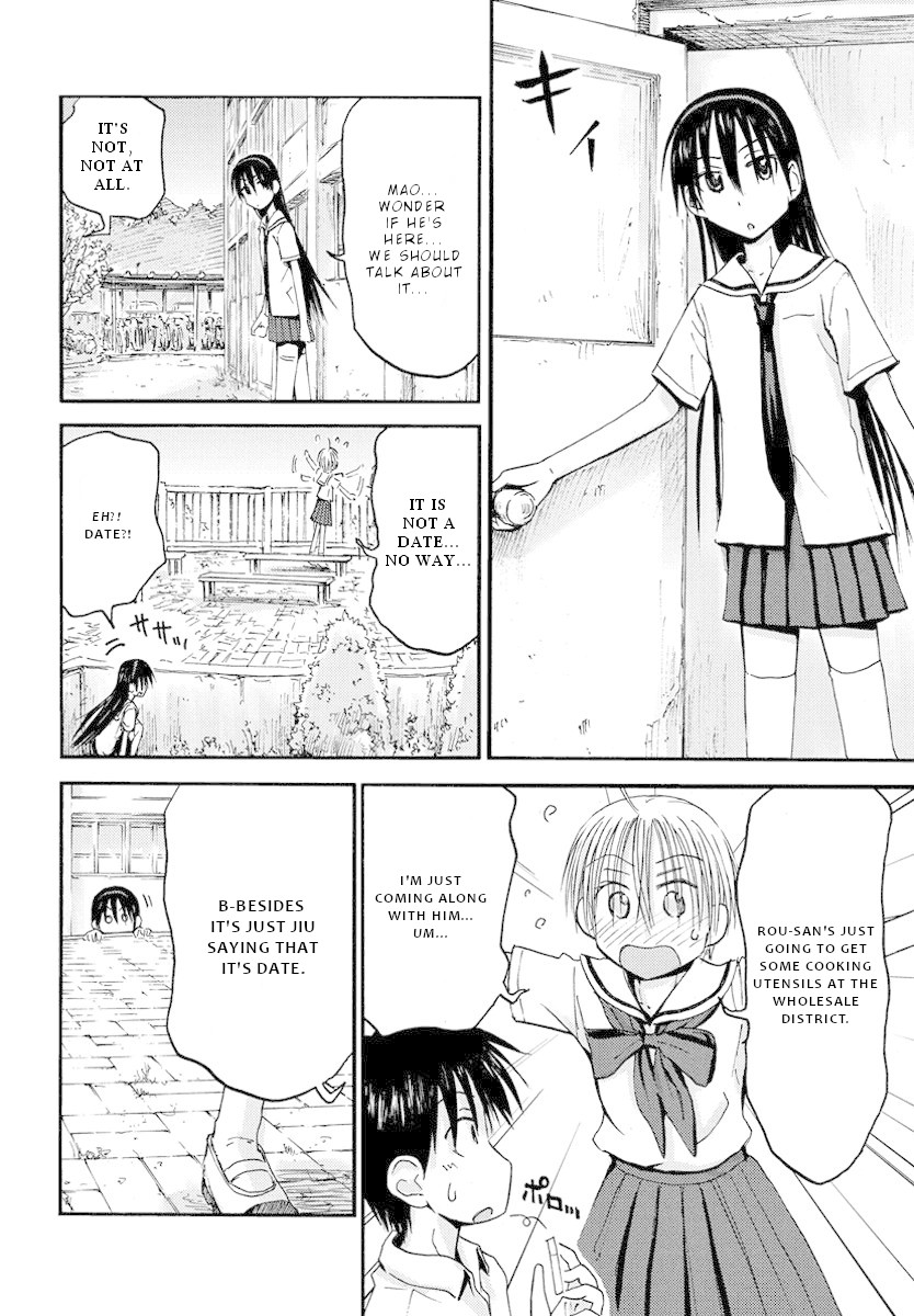 Maomarimo Chapter 22 page 13 - Chapter 22: Important person