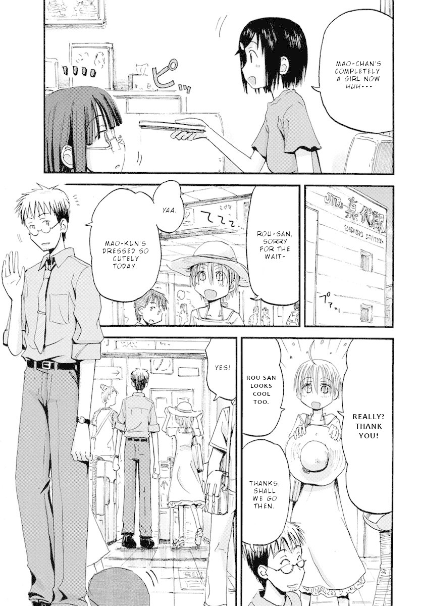 Maomarimo Chapter 22 page 16 - Chapter 22: Important person