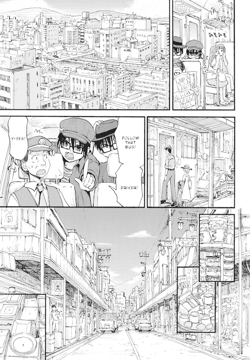Maomarimo Chapter 22 page 18 - Chapter 22: Important person