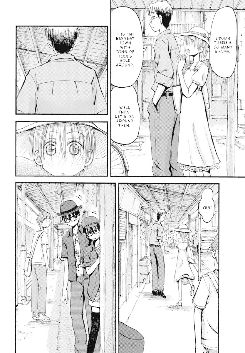 Maomarimo Chapter 22 page 19 - Chapter 22: Important person
