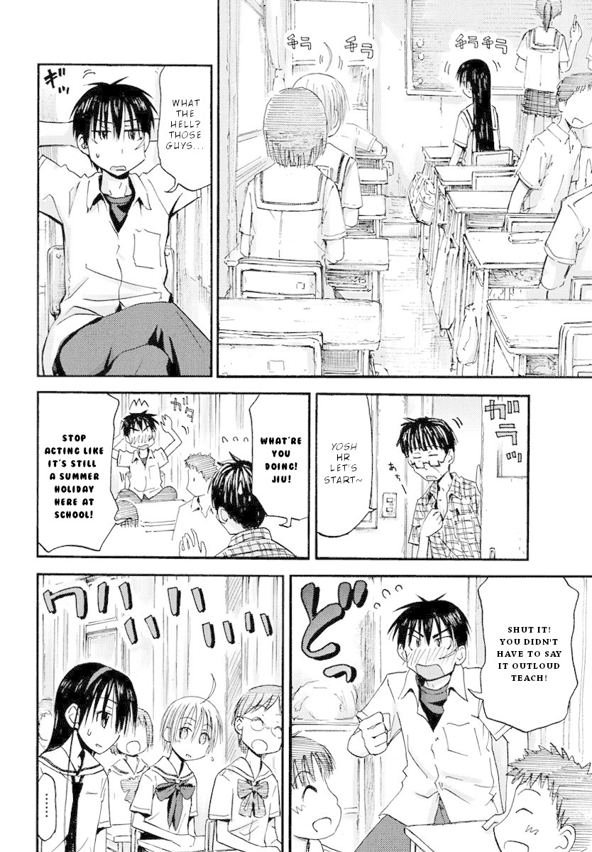 Maomarimo Chapter 22 page 9 - Chapter 22: Important person
