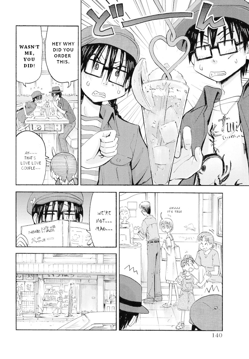 Maomarimo Chapter 23 page 13 - Chapter 23: AIBIKI
