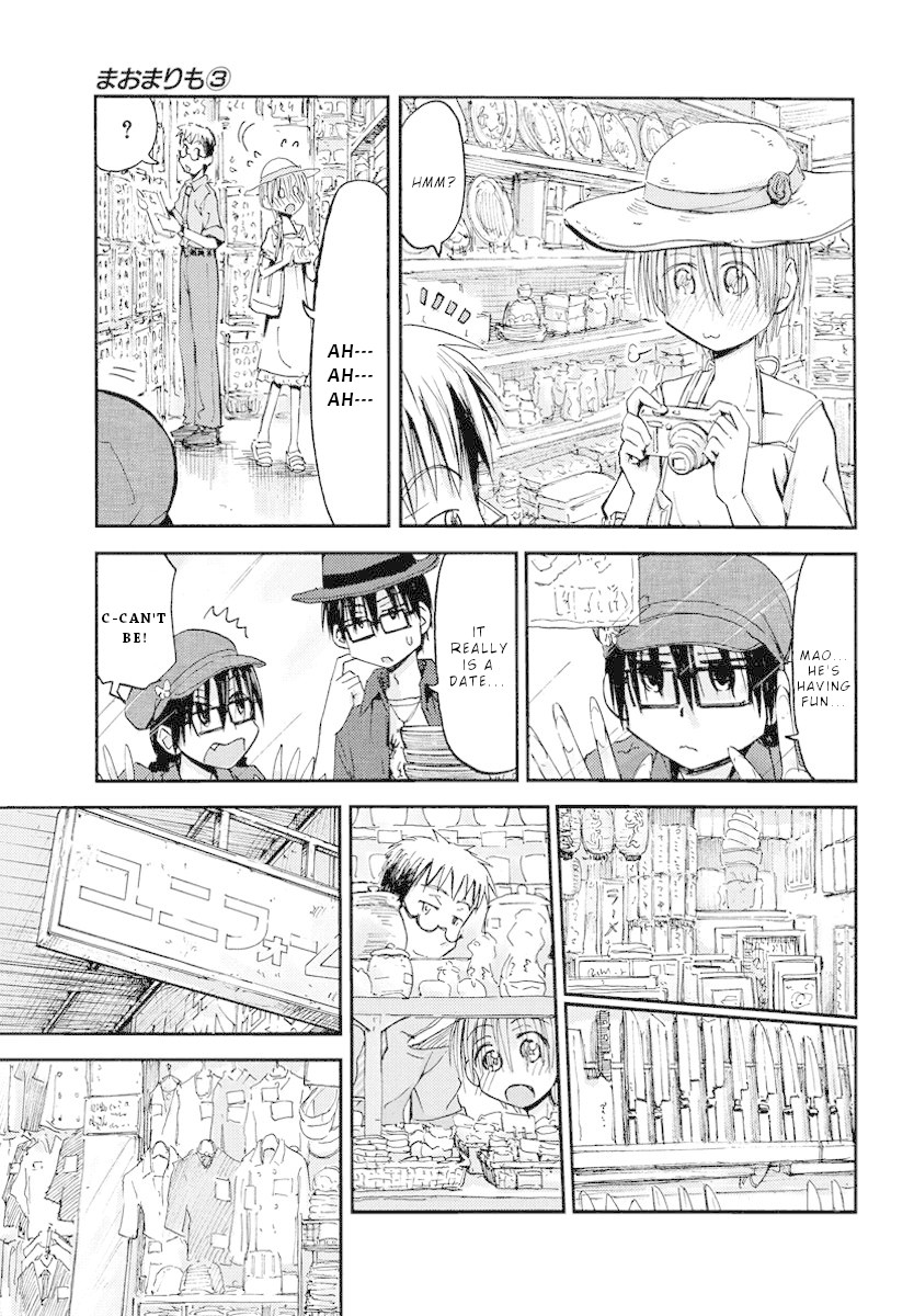 Maomarimo Chapter 23 page 6 - Chapter 23: AIBIKI