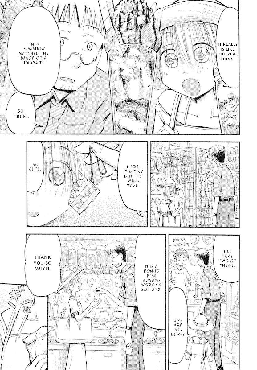 Maomarimo Chapter 23 page 8 - Chapter 23: AIBIKI