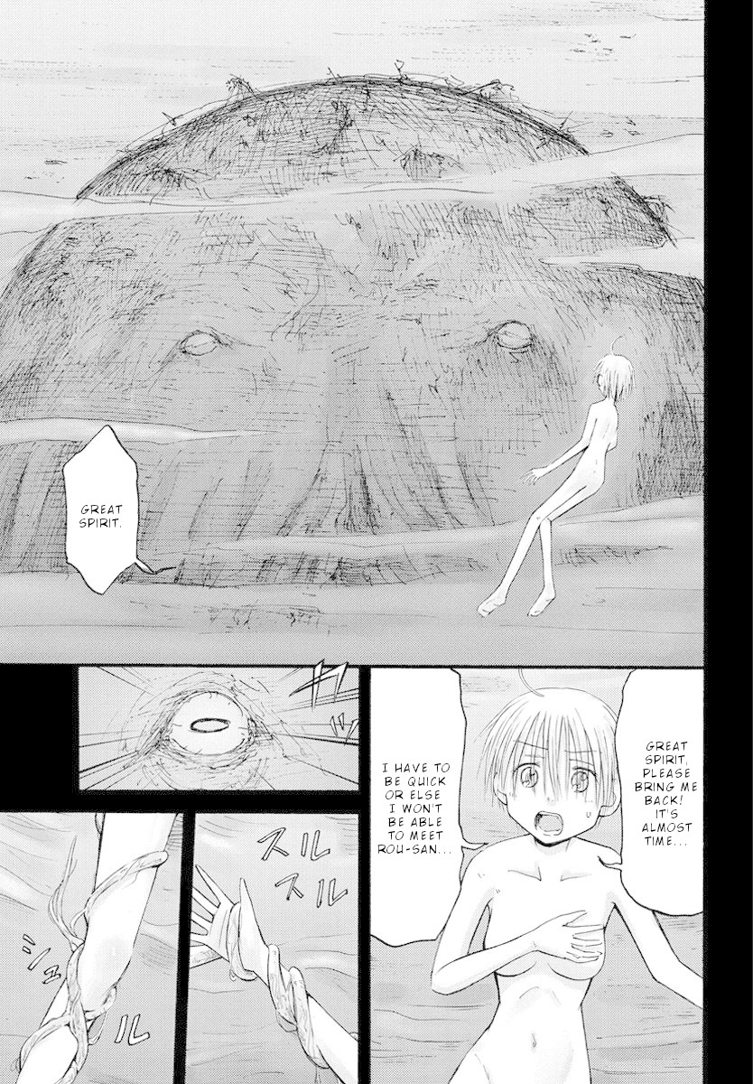Maomarimo Chapter 24 page 18 - Chapter 24: Infedility