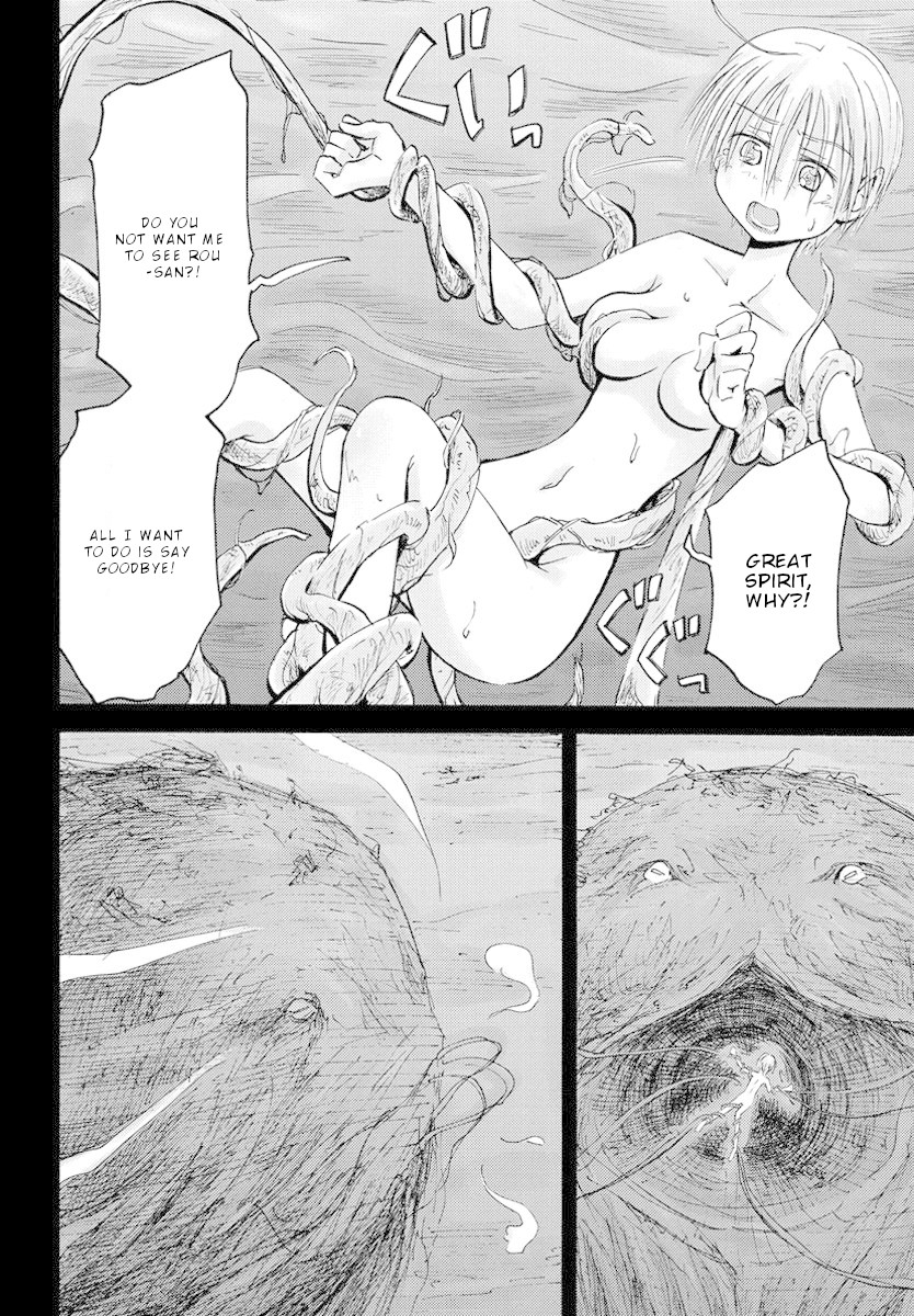 Maomarimo Chapter 24 page 19 - Chapter 24: Infedility