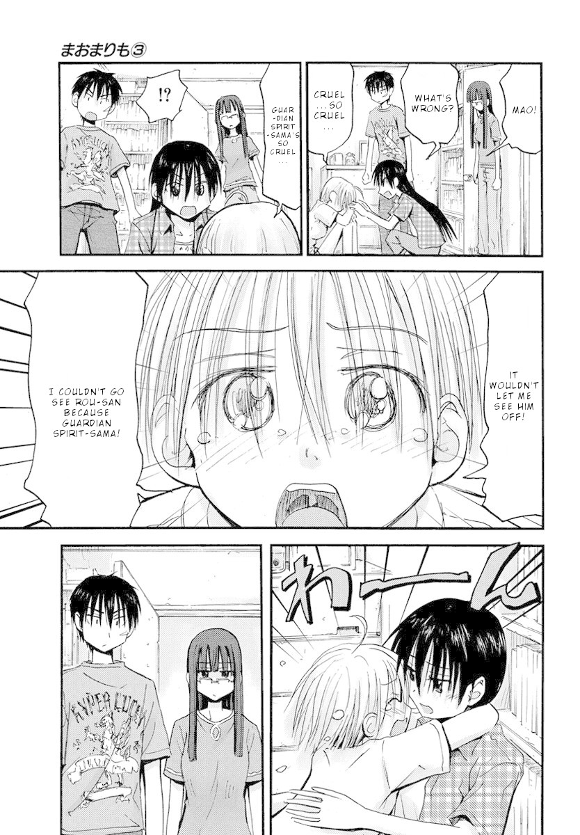 Maomarimo Chapter 25 page 10 - Chapter 25: Mao's decision