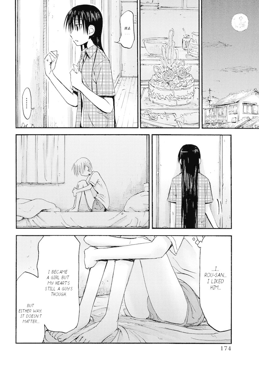 Maomarimo Chapter 25 page 11 - Chapter 25: Mao's decision