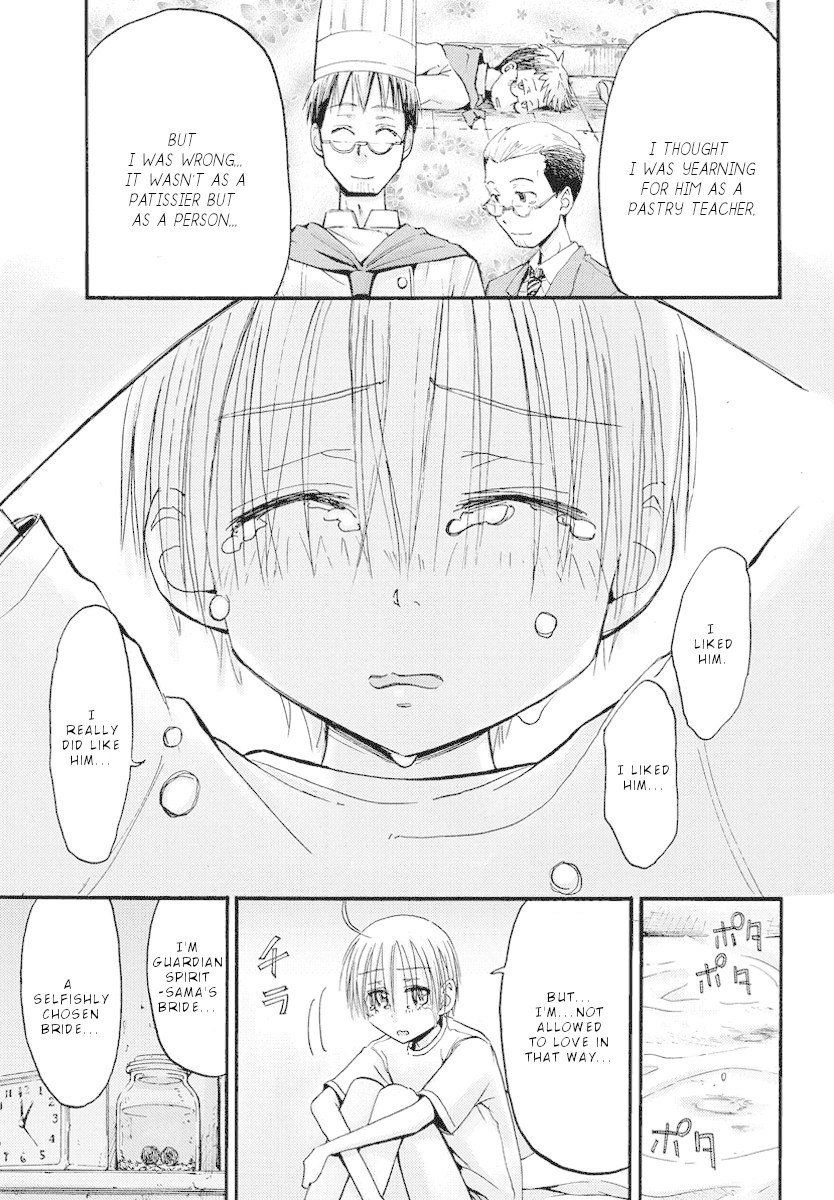 Maomarimo Chapter 25 page 12 - Chapter 25: Mao's decision
