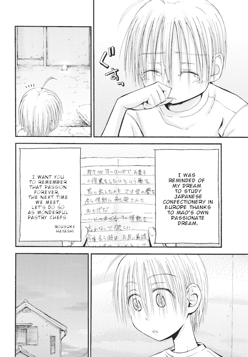 Maomarimo Chapter 25 page 13 - Chapter 25: Mao's decision