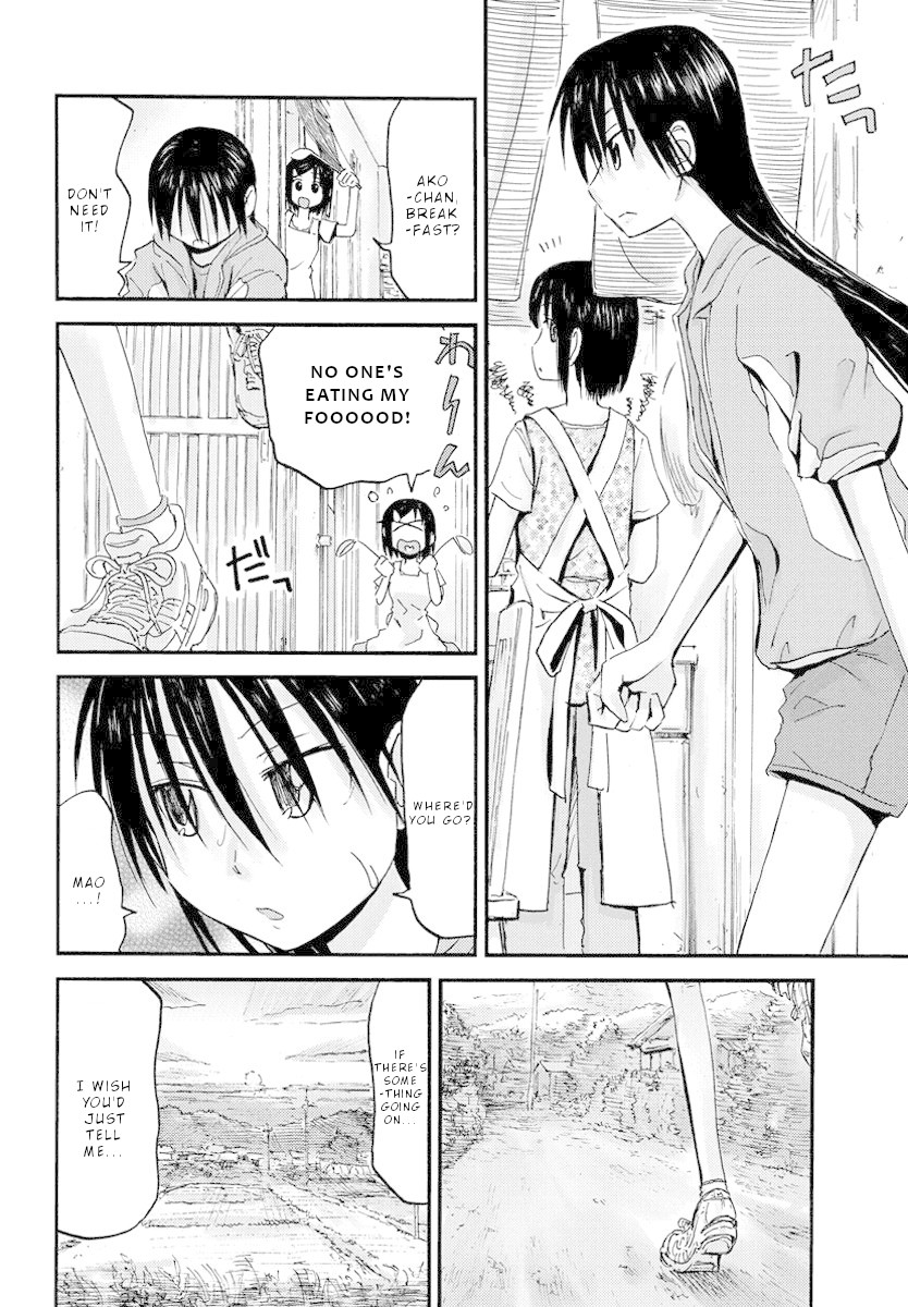 Maomarimo Chapter 25 page 17 - Chapter 25: Mao's decision