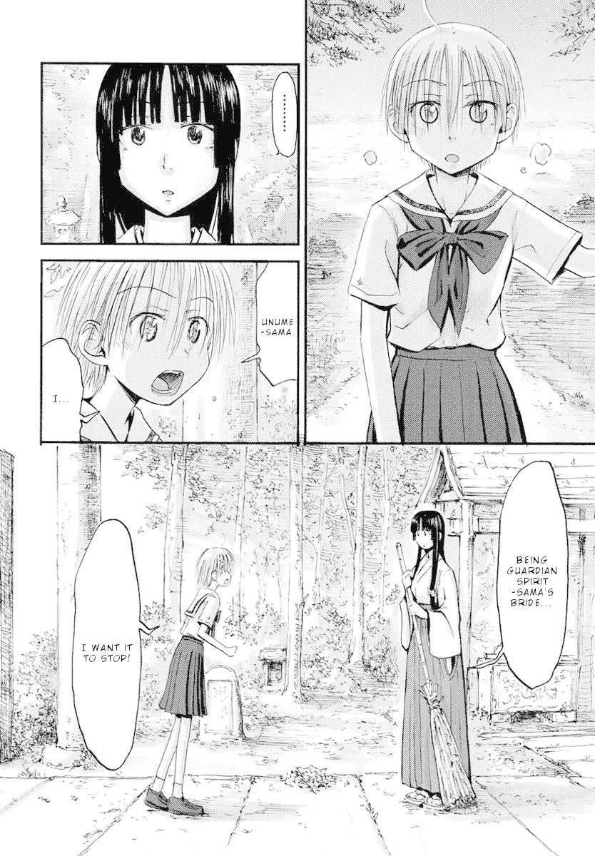 Maomarimo Chapter 25 page 19 - Chapter 25: Mao's decision