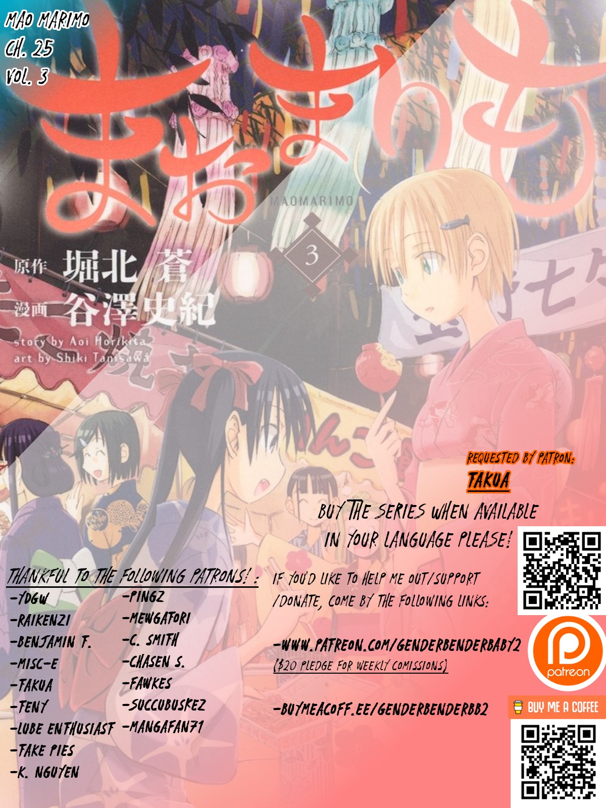 Maomarimo Chapter 25 page 2 - Chapter 25: Mao's decision