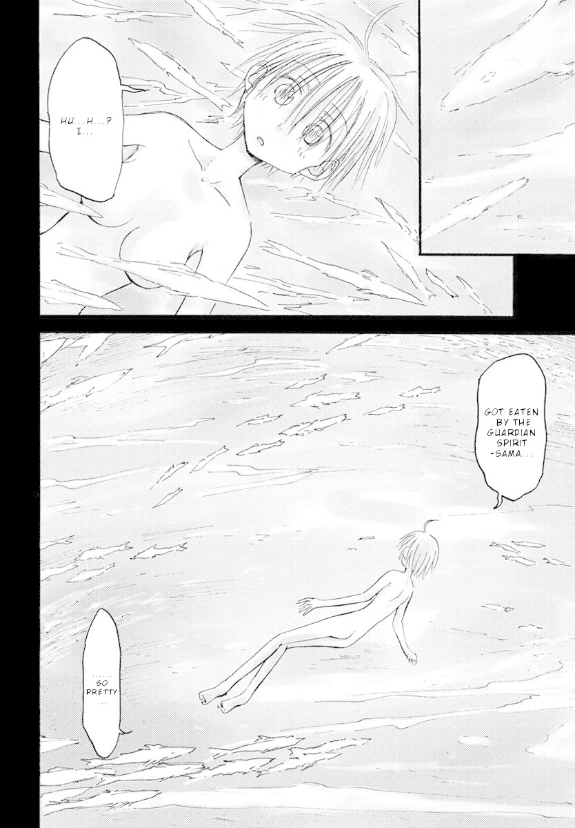 Maomarimo Chapter 25 page 3 - Chapter 25: Mao's decision