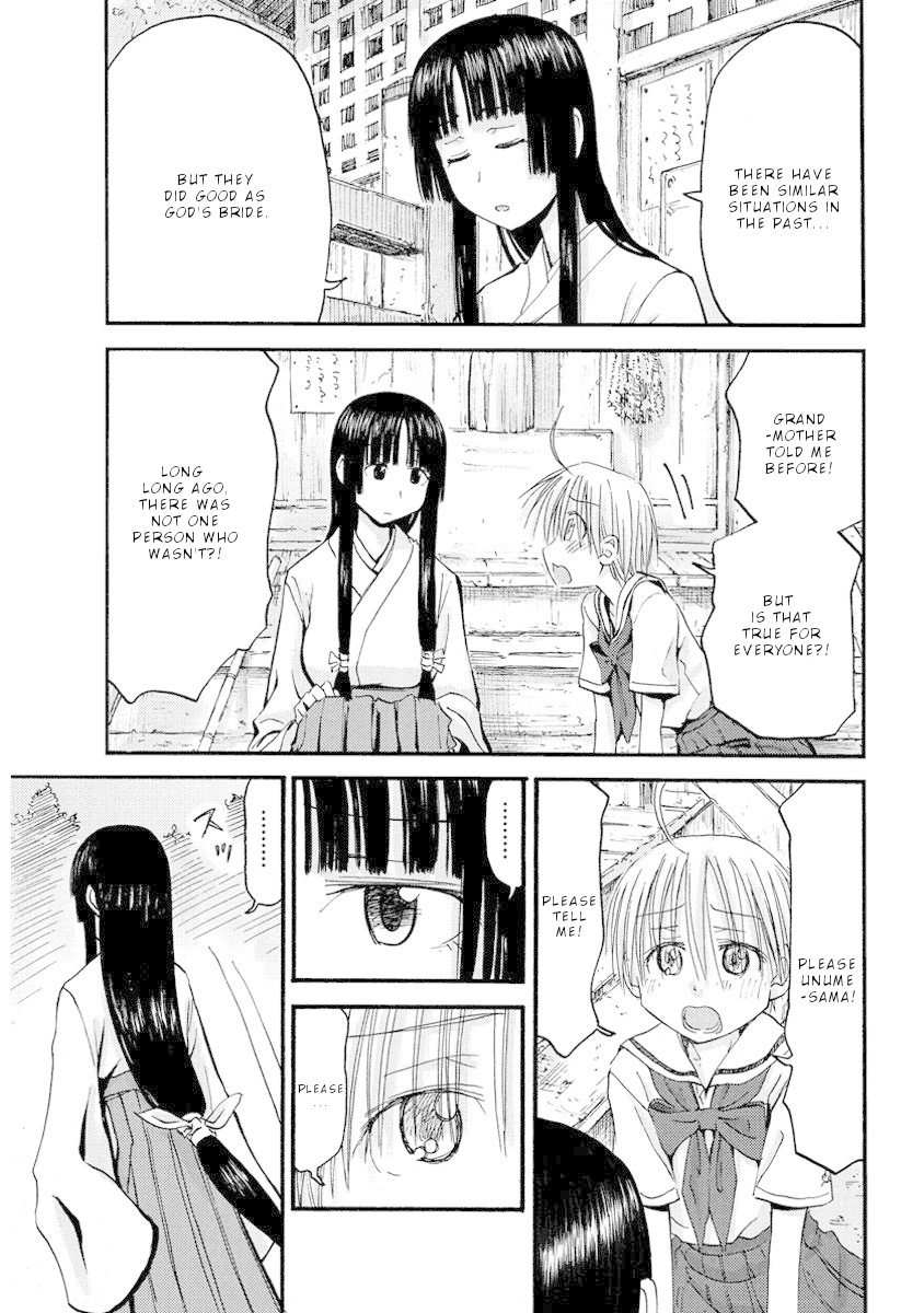 Maomarimo Chapter 26 page 10 - Chapter 26: Finding clues