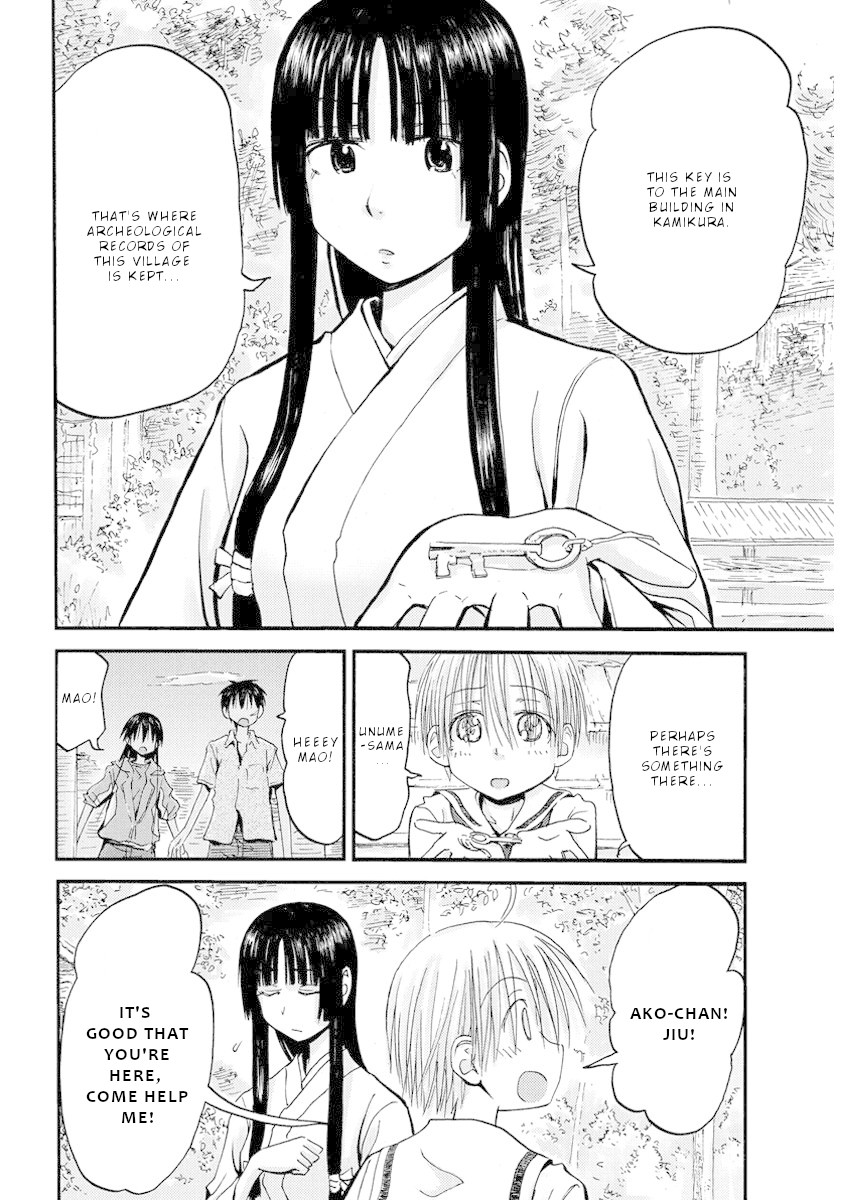 Maomarimo Chapter 26 page 11 - Chapter 26: Finding clues