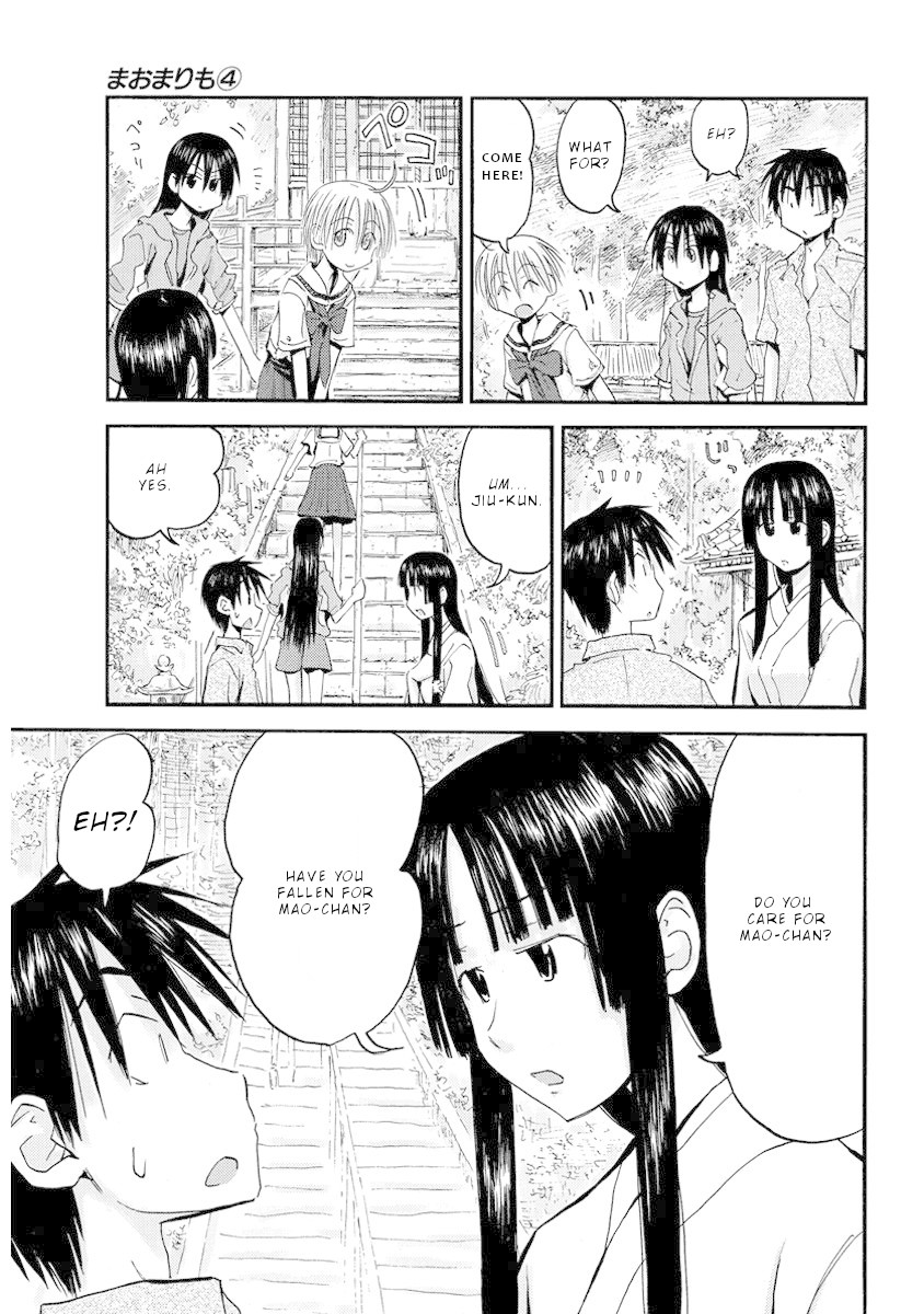 Maomarimo Chapter 26 page 12 - Chapter 26: Finding clues