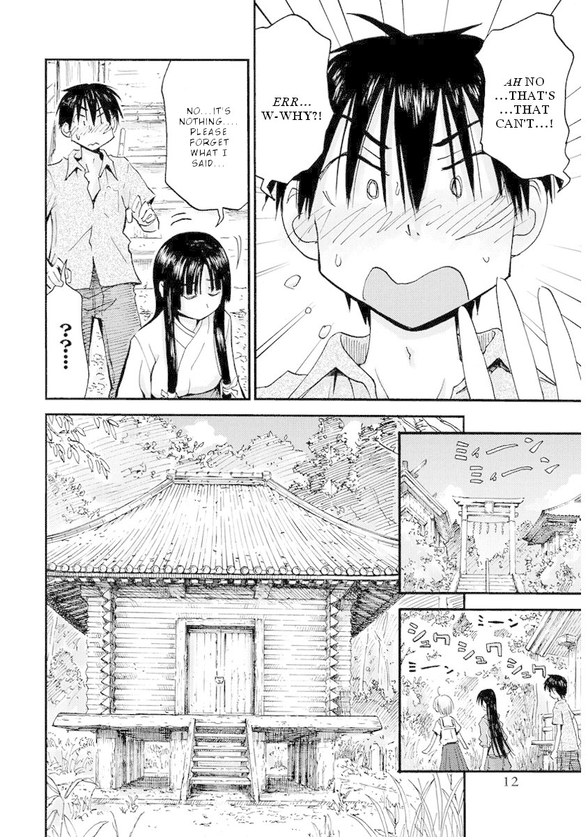 Maomarimo Chapter 26 page 13 - Chapter 26: Finding clues