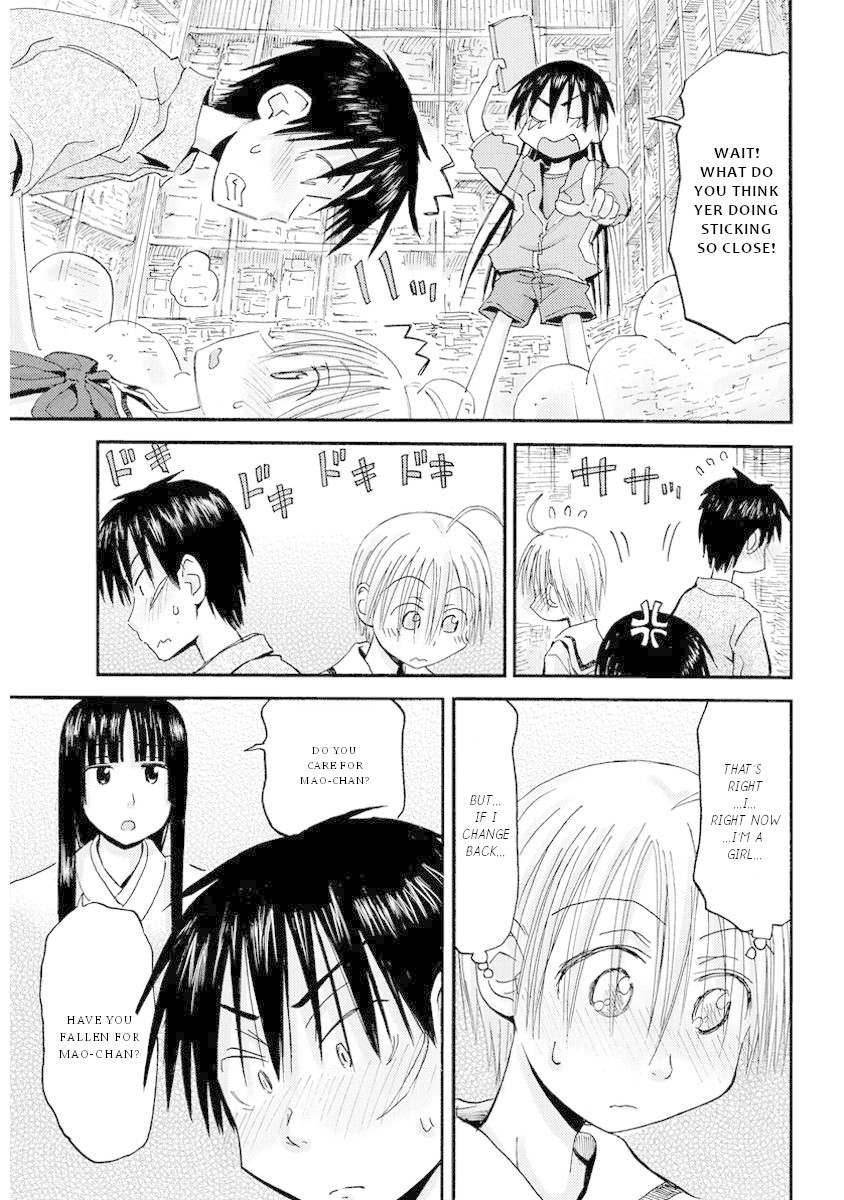 Maomarimo Chapter 26 page 18 - Chapter 26: Finding clues