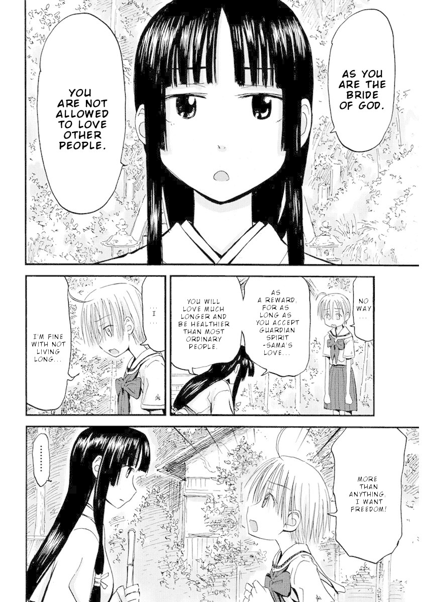 Maomarimo Chapter 26 page 7 - Chapter 26: Finding clues