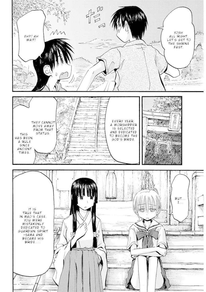 Maomarimo Chapter 26 page 9 - Chapter 26: Finding clues