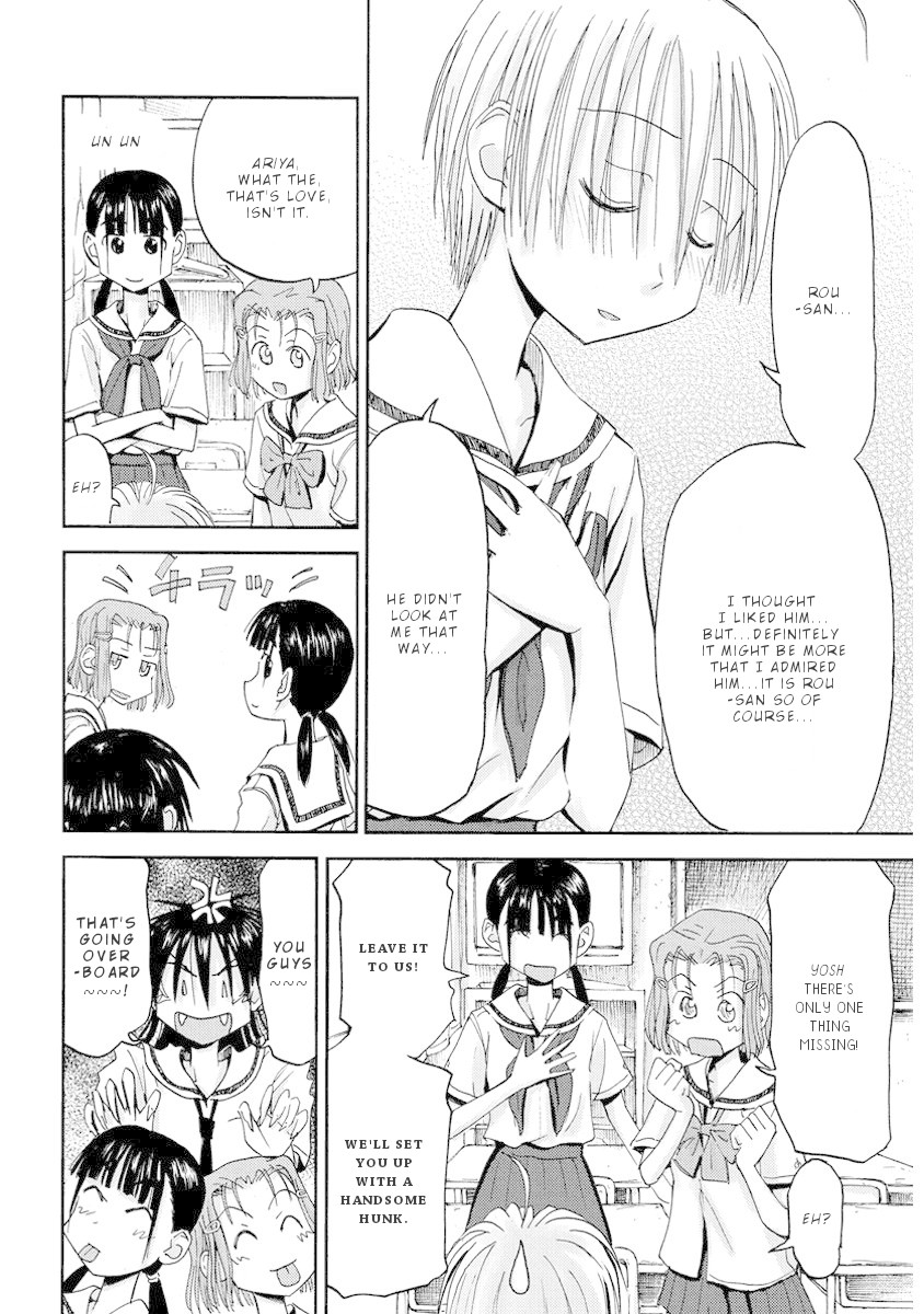 Maomarimo Chapter 28 page 10 - Chapter 28: New semester