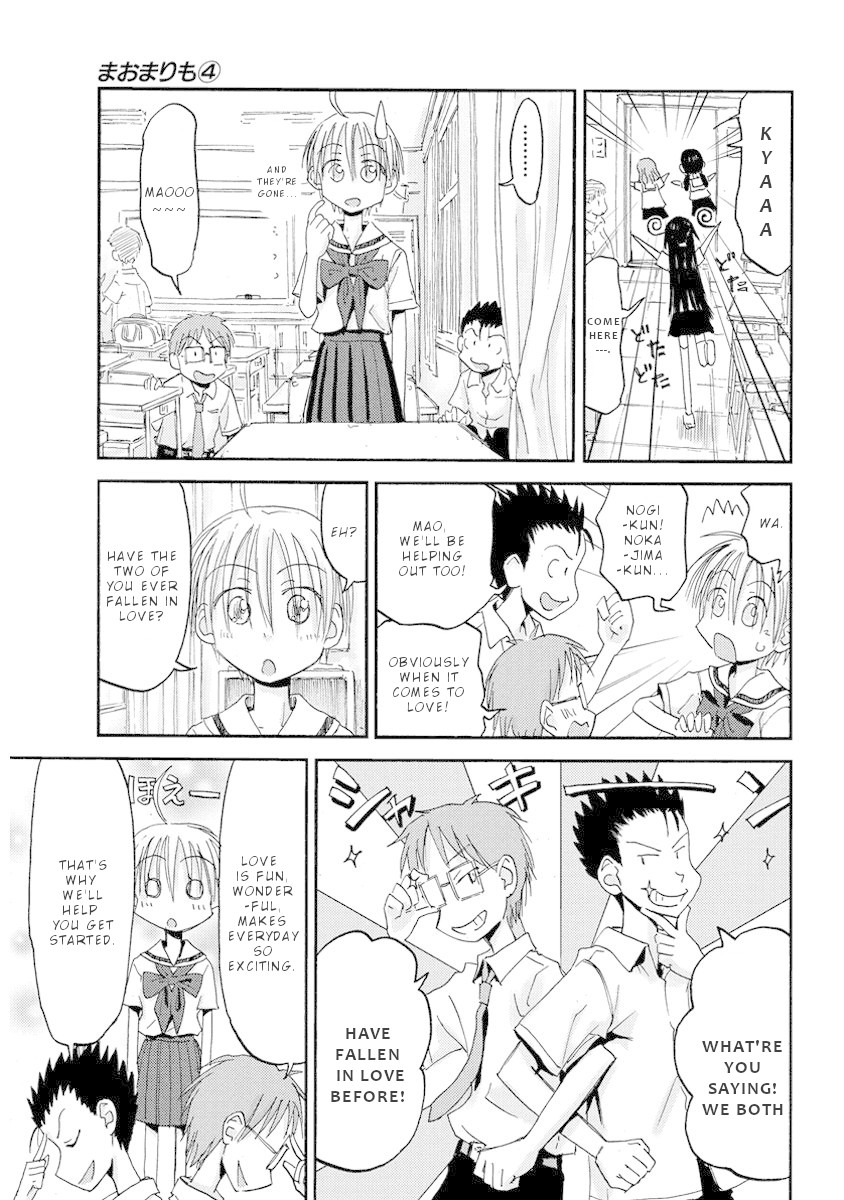 Maomarimo Chapter 28 page 11 - Chapter 28: New semester