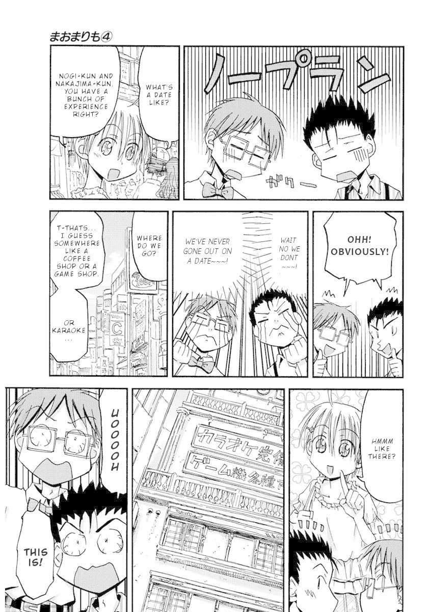 Maomarimo Chapter 28 page 19 - Chapter 28: New semester
