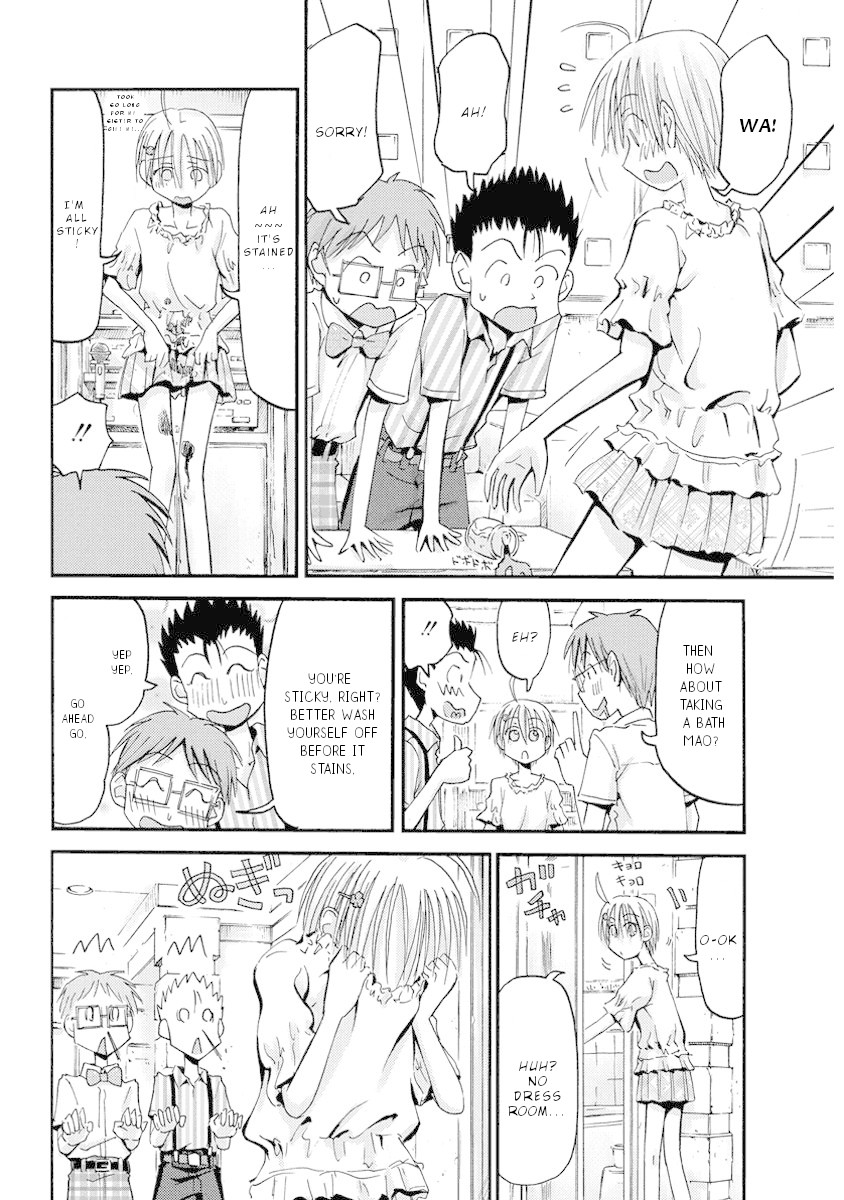Maomarimo Chapter 29 page 11 - Chapter 29: Falling in love