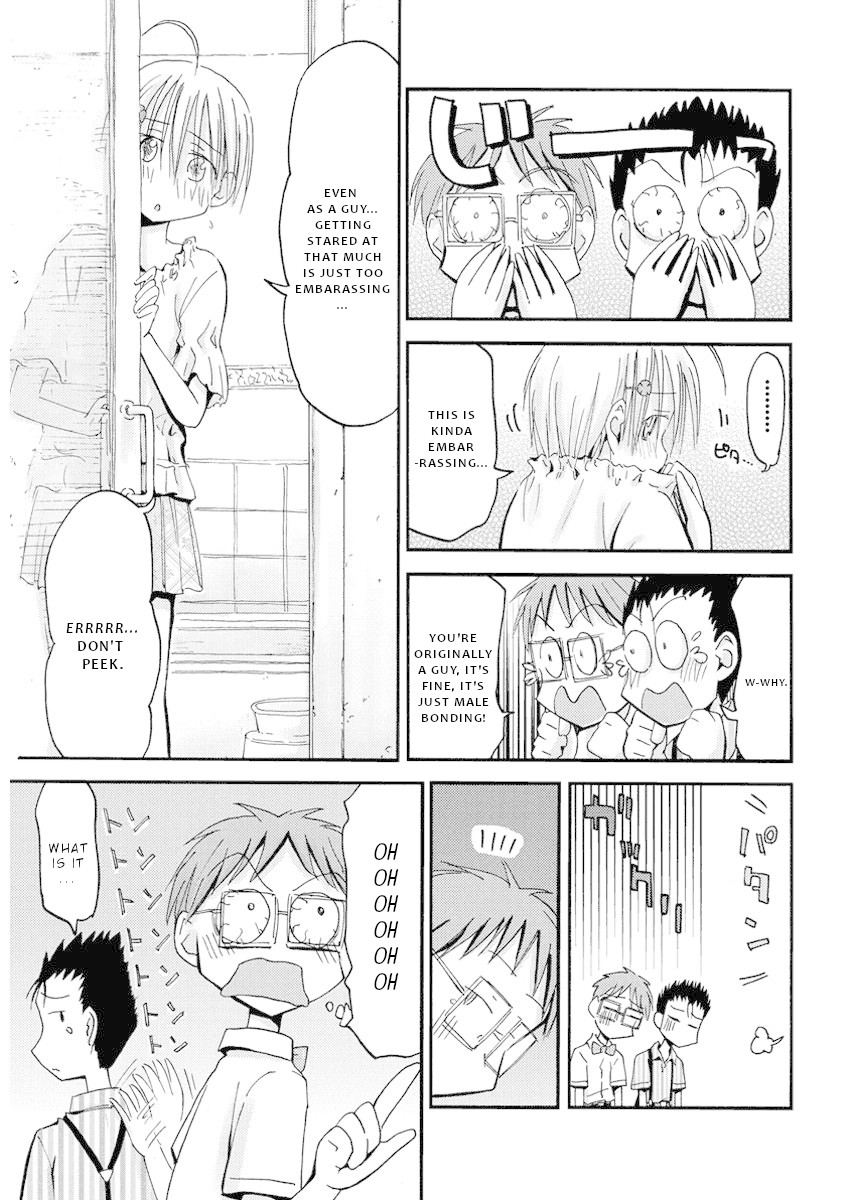 Maomarimo Chapter 29 page 12 - Chapter 29: Falling in love