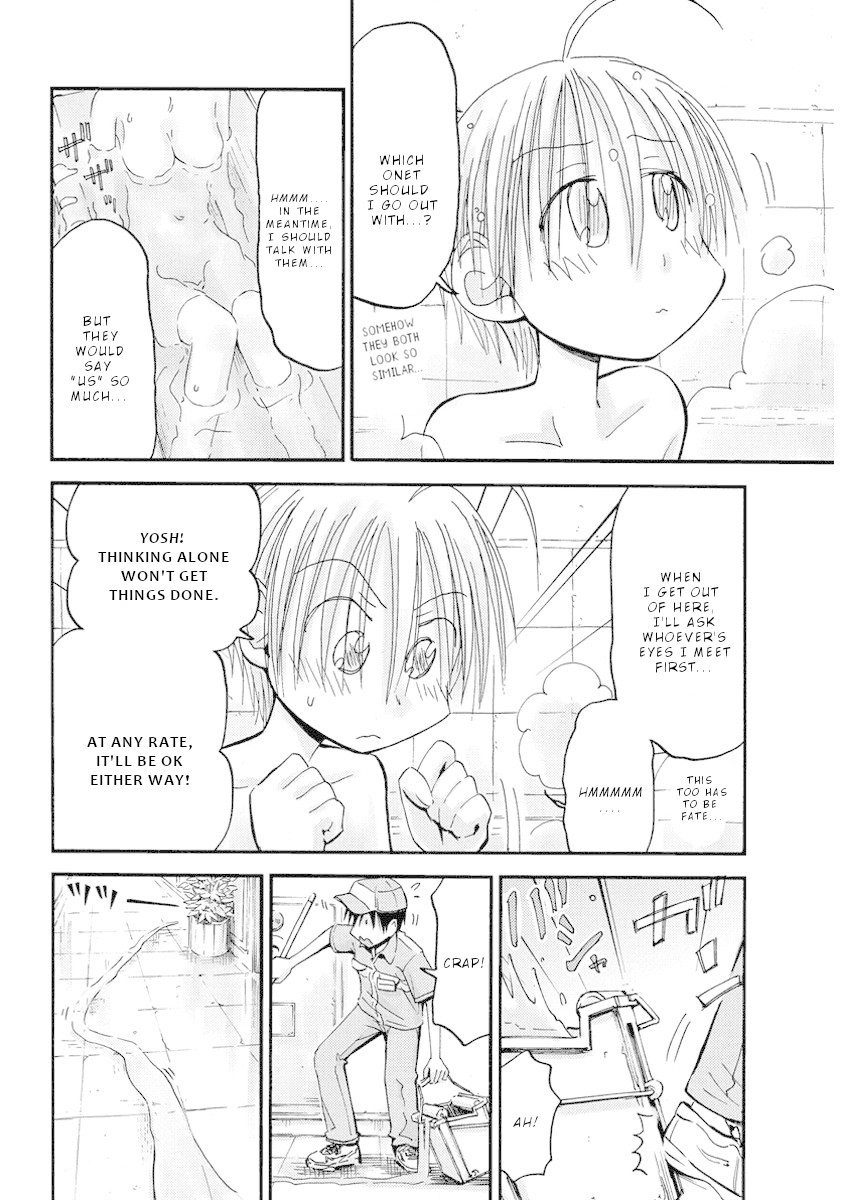 Maomarimo Chapter 29 page 15 - Chapter 29: Falling in love