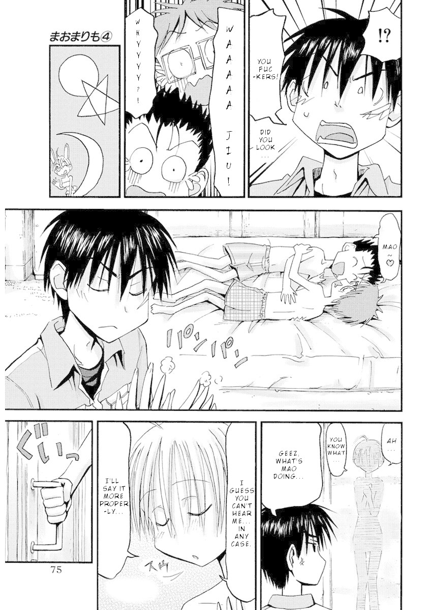 Maomarimo Chapter 29 page 18 - Chapter 29: Falling in love