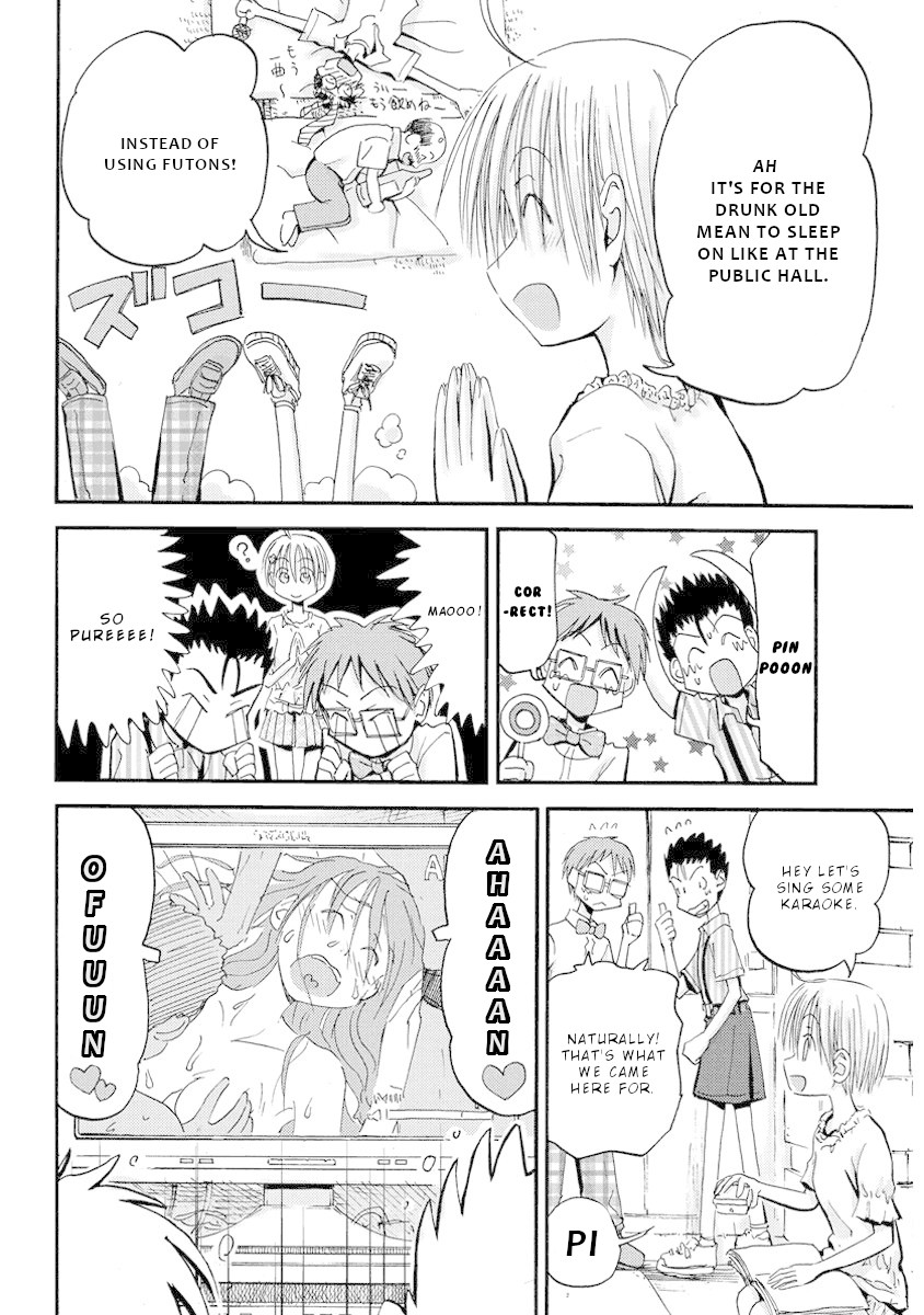 Maomarimo Chapter 29 page 5 - Chapter 29: Falling in love