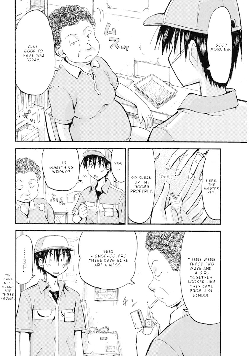 Maomarimo Chapter 29 page 7 - Chapter 29: Falling in love