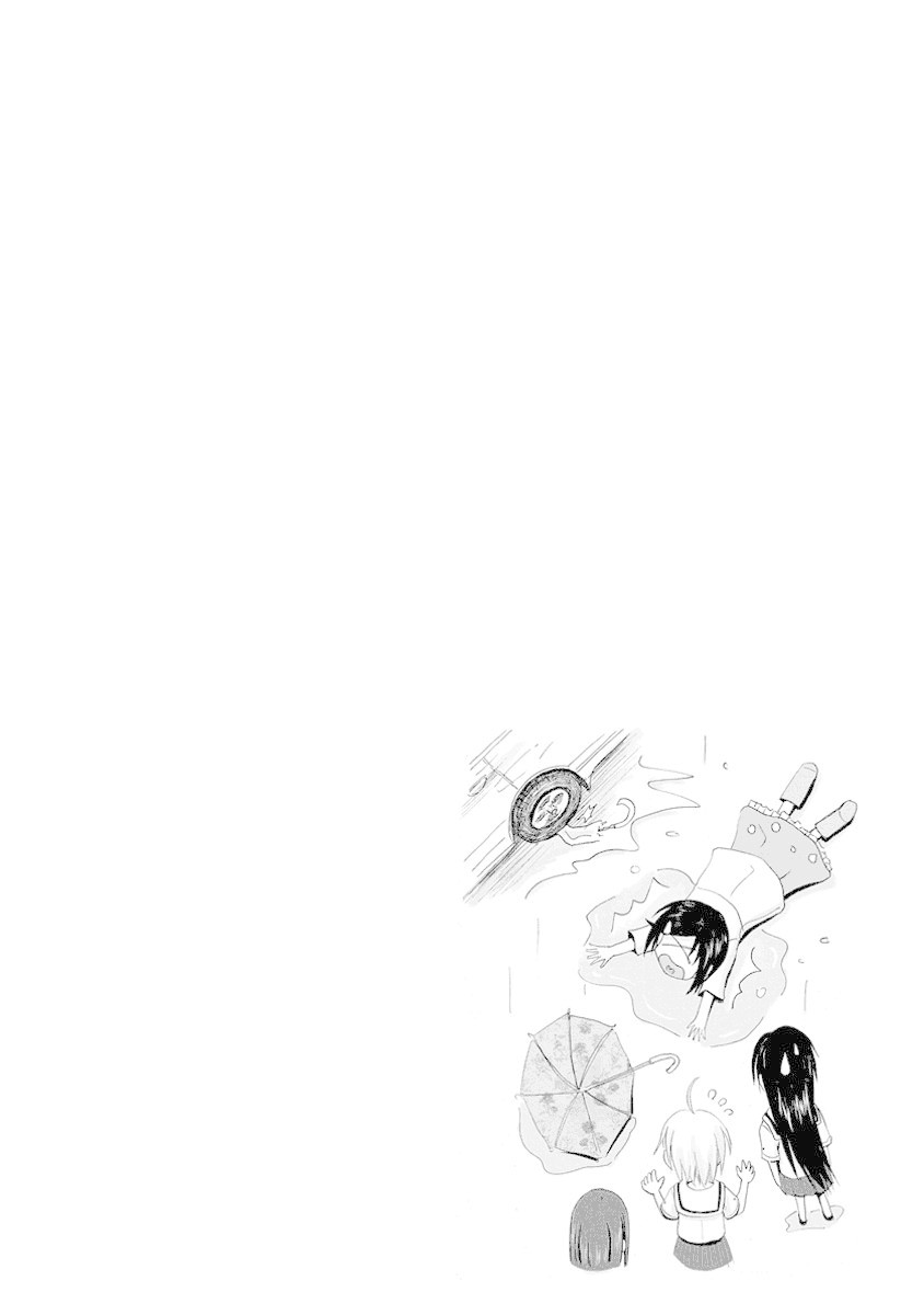 Maomarimo Chapter 32 page 1 - Chapter 32: Jiu's feelings