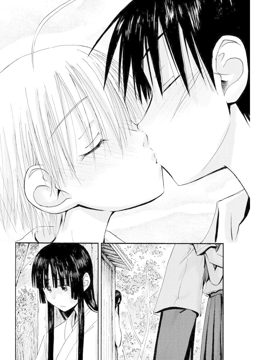 Maomarimo Chapter 32 page 14 - Chapter 32: Jiu's feelings