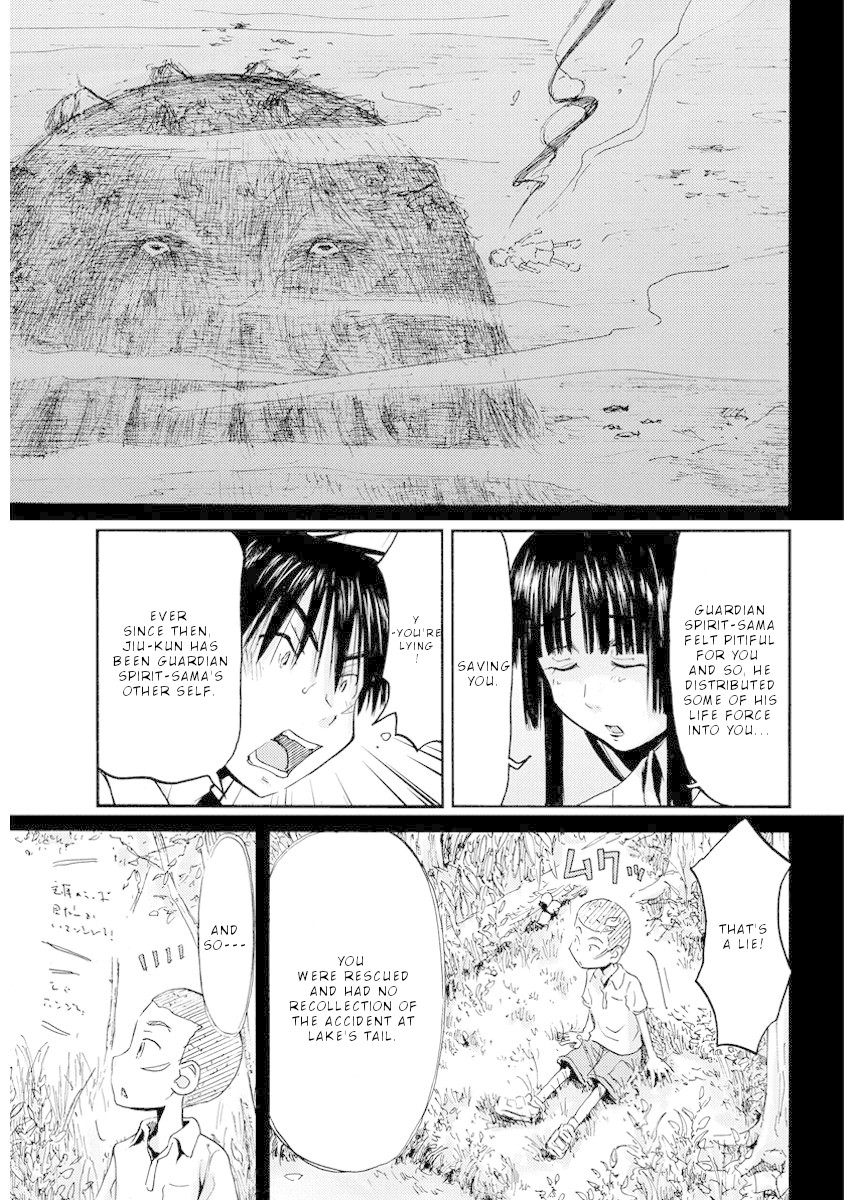 Maomarimo Chapter 32 page 19 - Chapter 32: Jiu's feelings