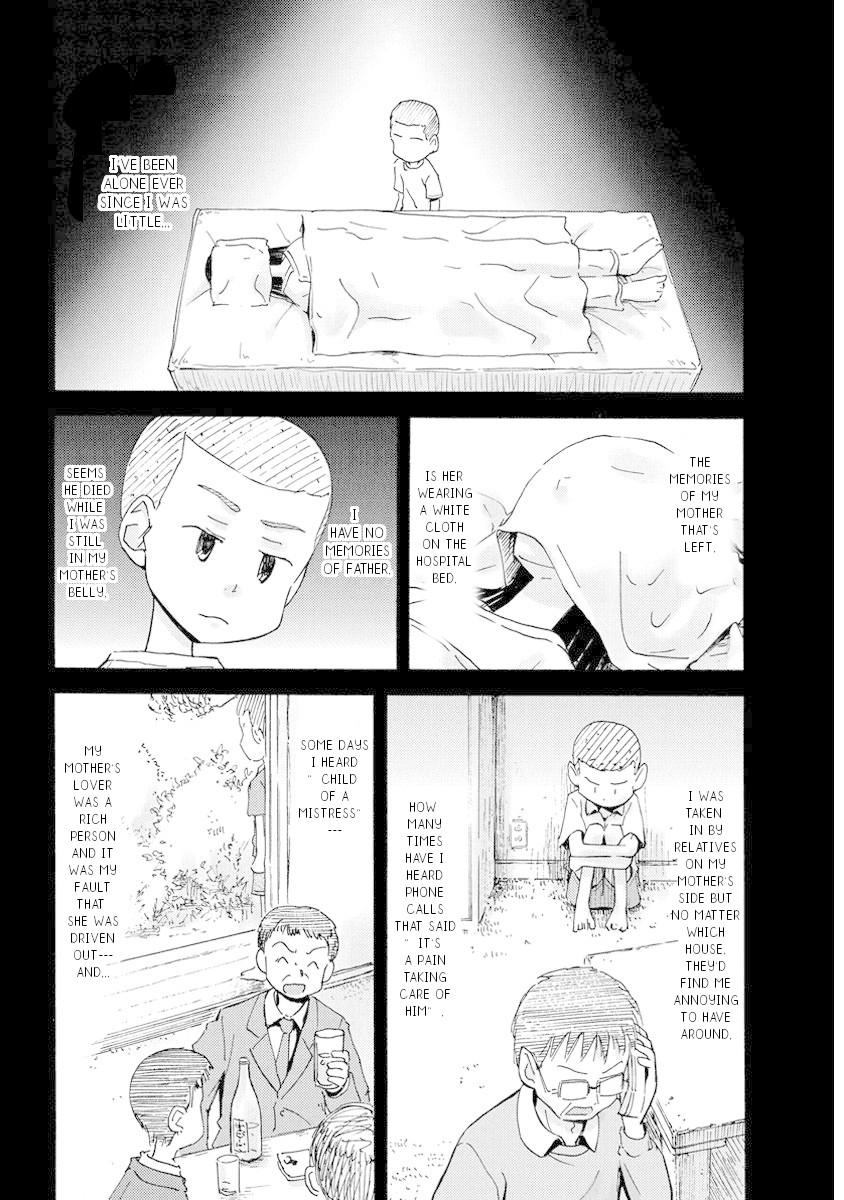 Maomarimo Chapter 32 page 4 - Chapter 32: Jiu's feelings