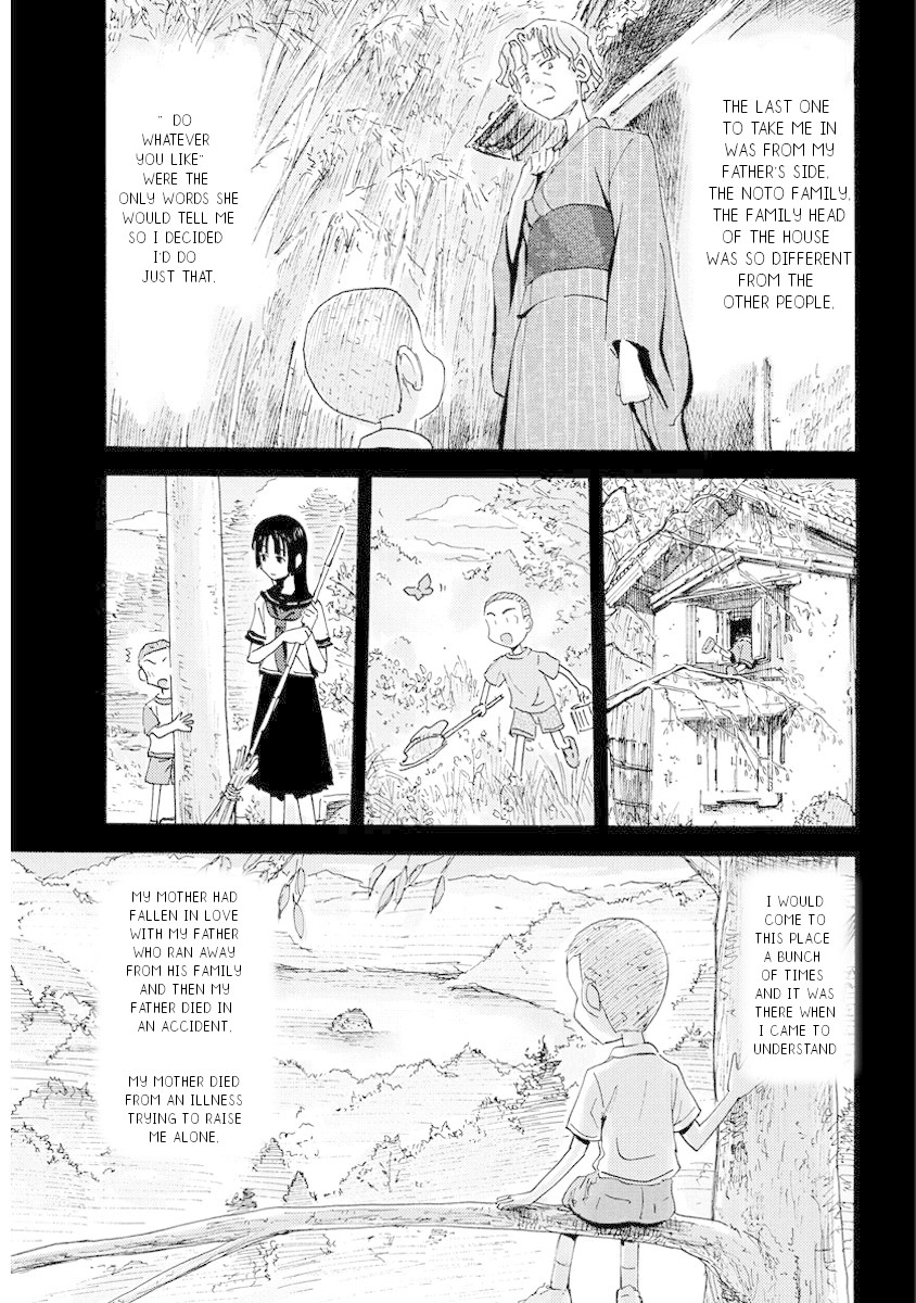 Maomarimo Chapter 32 page 5 - Chapter 32: Jiu's feelings