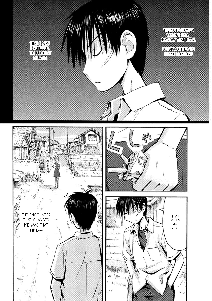 Maomarimo Chapter 32 page 6 - Chapter 32: Jiu's feelings