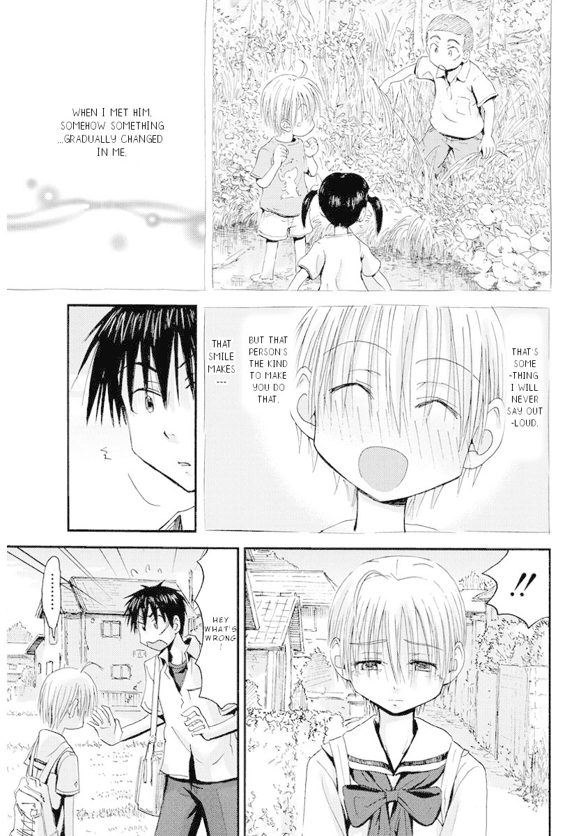 Maomarimo Chapter 32 page 7 - Chapter 32: Jiu's feelings