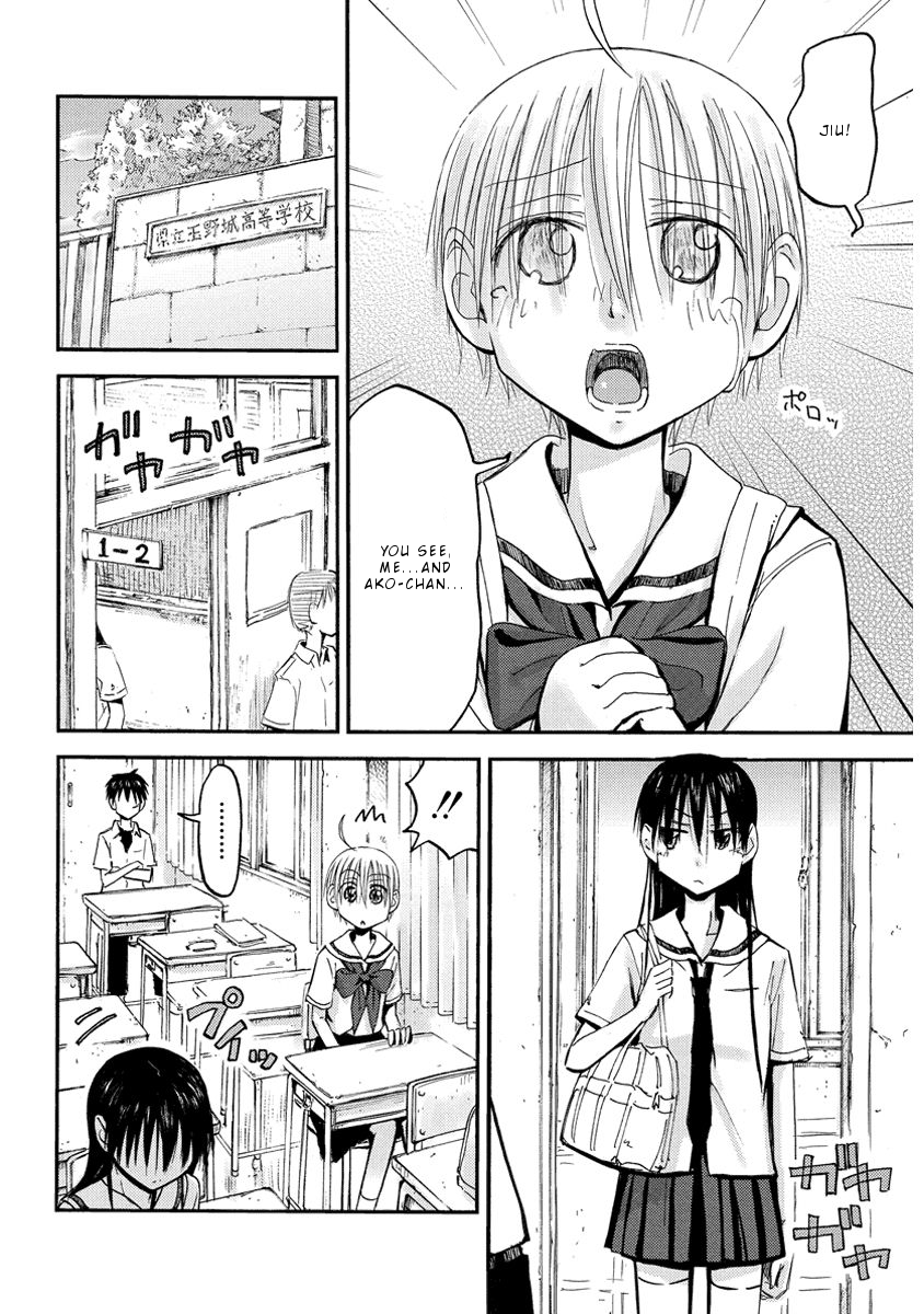 Maomarimo Chapter 32 page 8 - Chapter 32: Jiu's feelings