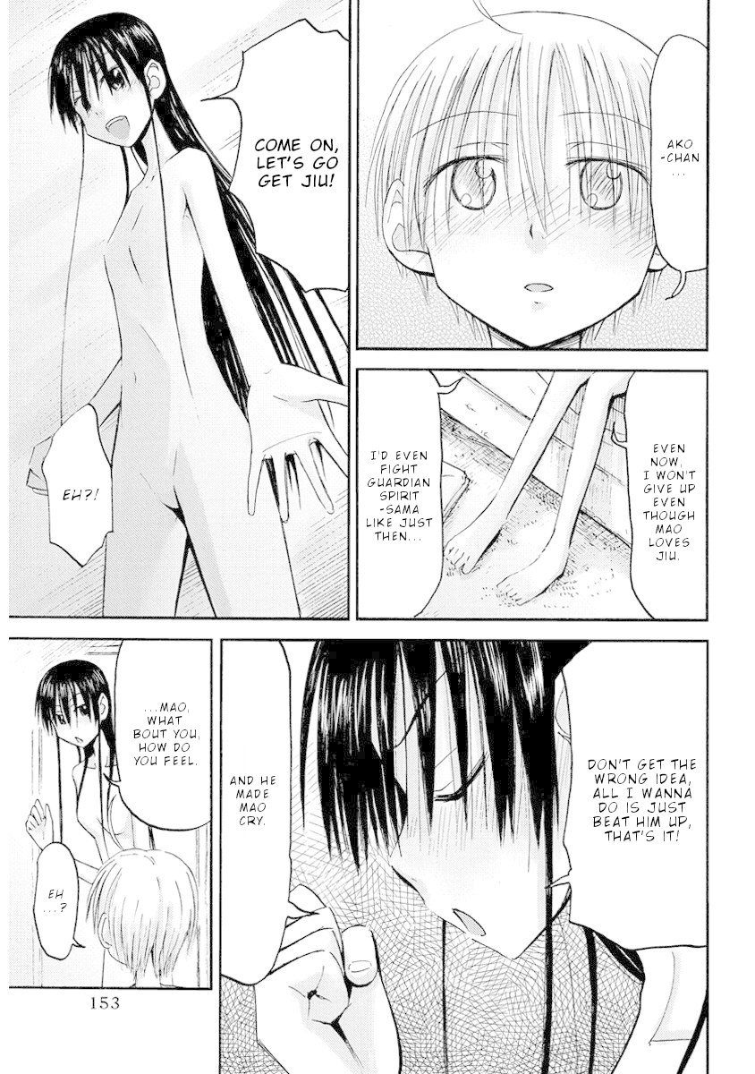 Maomarimo Chapter 33 page 18 - Chapter 33: Searching for love