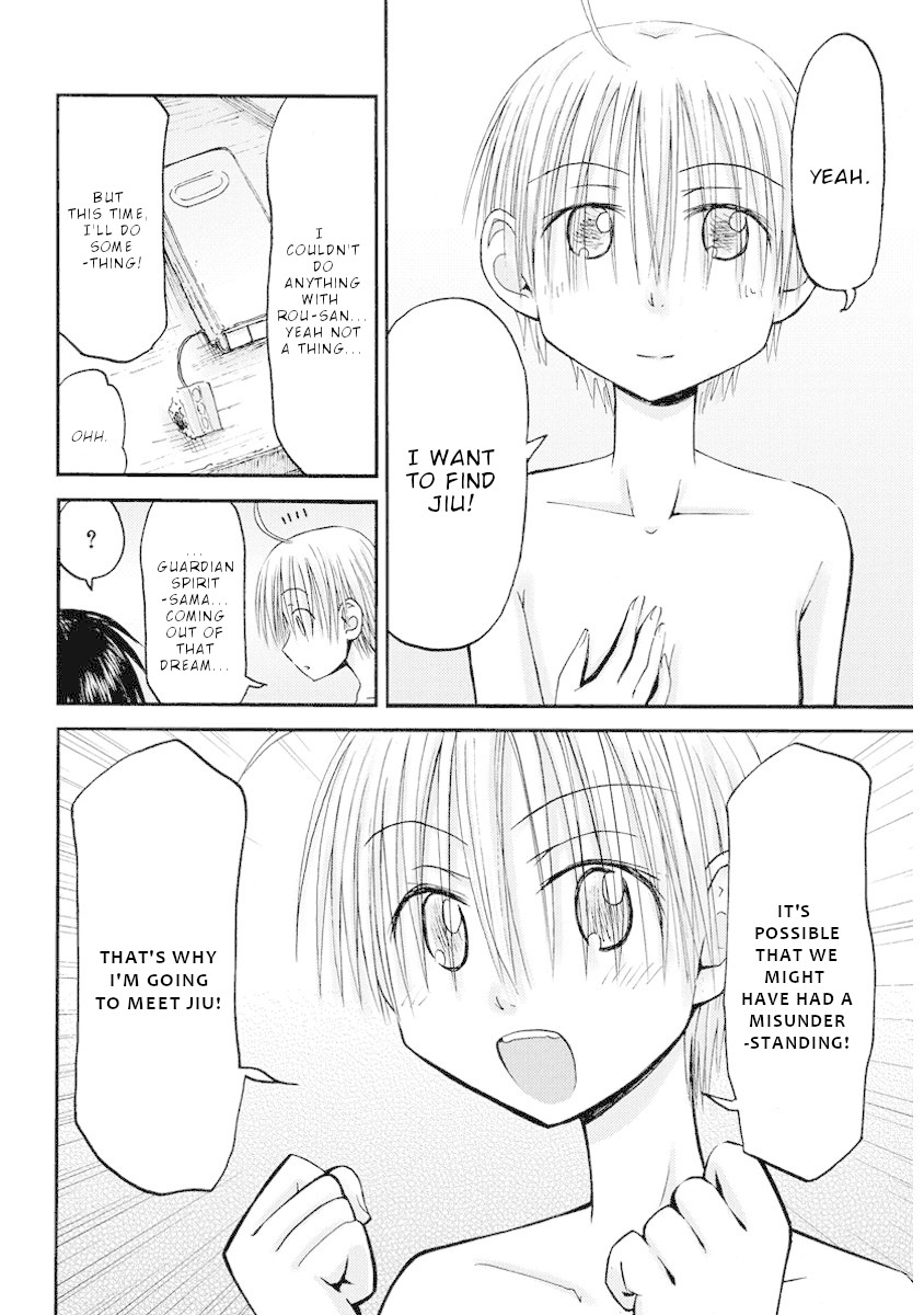 Maomarimo Chapter 33 page 19 - Chapter 33: Searching for love