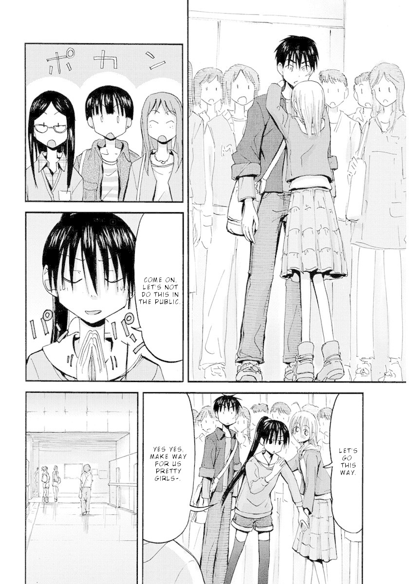 Maomarimo Chapter 34 page 13 - Chapter 34: Bringing Jiu Back