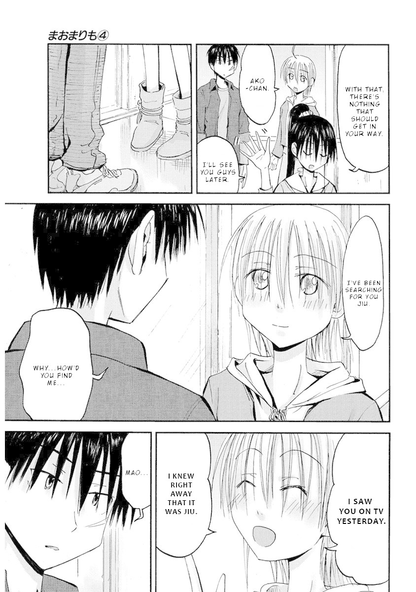 Maomarimo Chapter 34 page 14 - Chapter 34: Bringing Jiu Back
