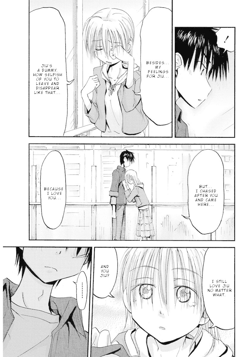 Maomarimo Chapter 34 page 16 - Chapter 34: Bringing Jiu Back