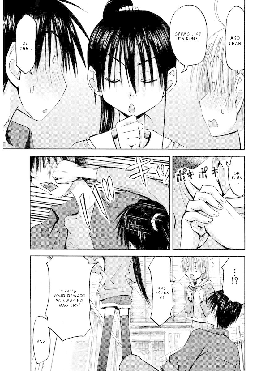 Maomarimo Chapter 34 page 18 - Chapter 34: Bringing Jiu Back