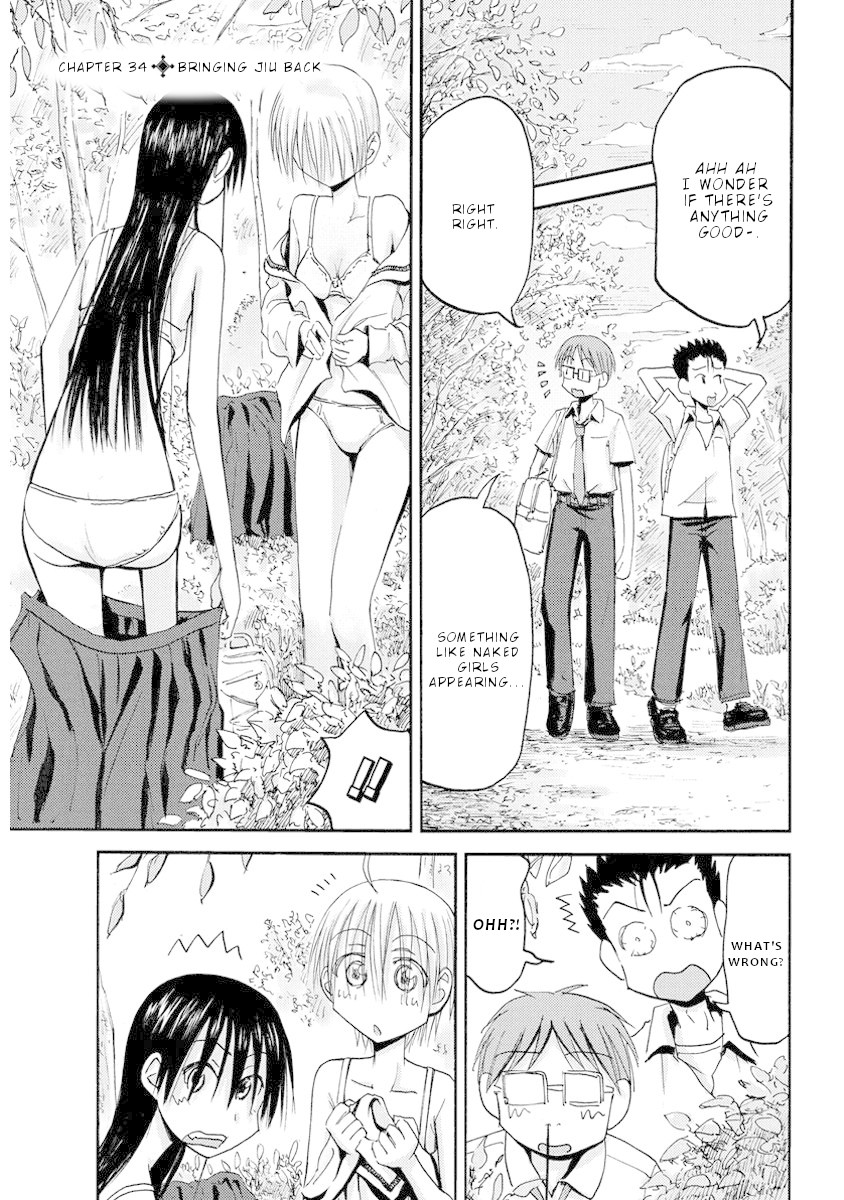 Maomarimo Chapter 34 page 3 - Chapter 34: Bringing Jiu Back