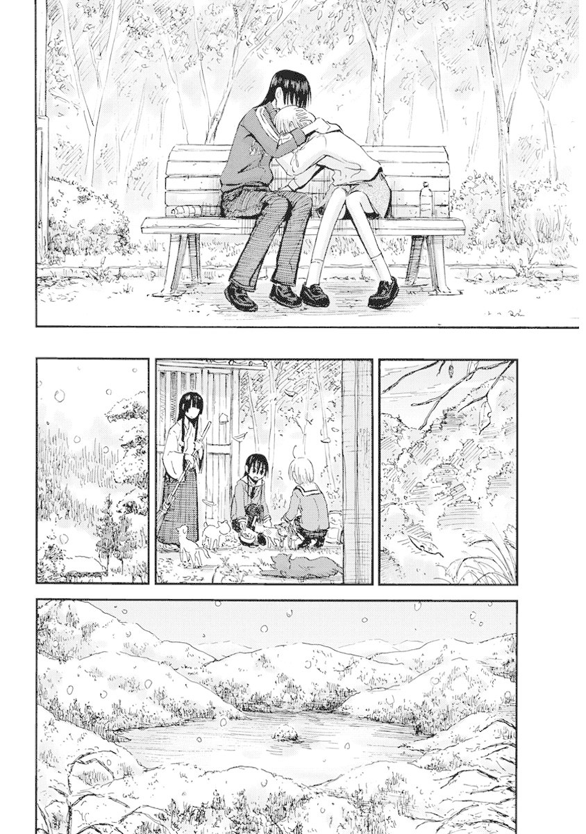 Maomarimo Chapter 34 page 8 - Chapter 34: Bringing Jiu Back